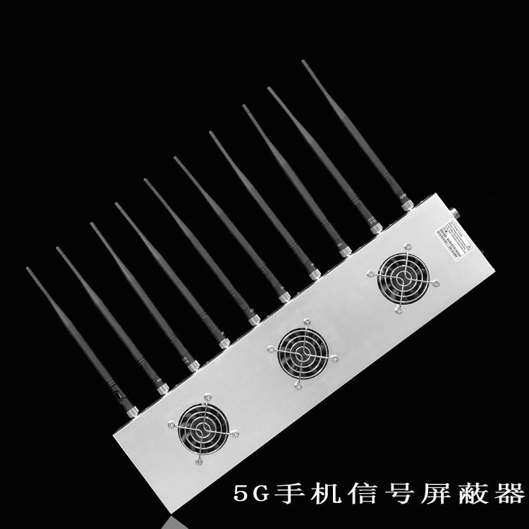 运城外置10天线移动通信干扰器