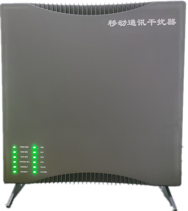  运城信令级放装型数字移动通信干扰器